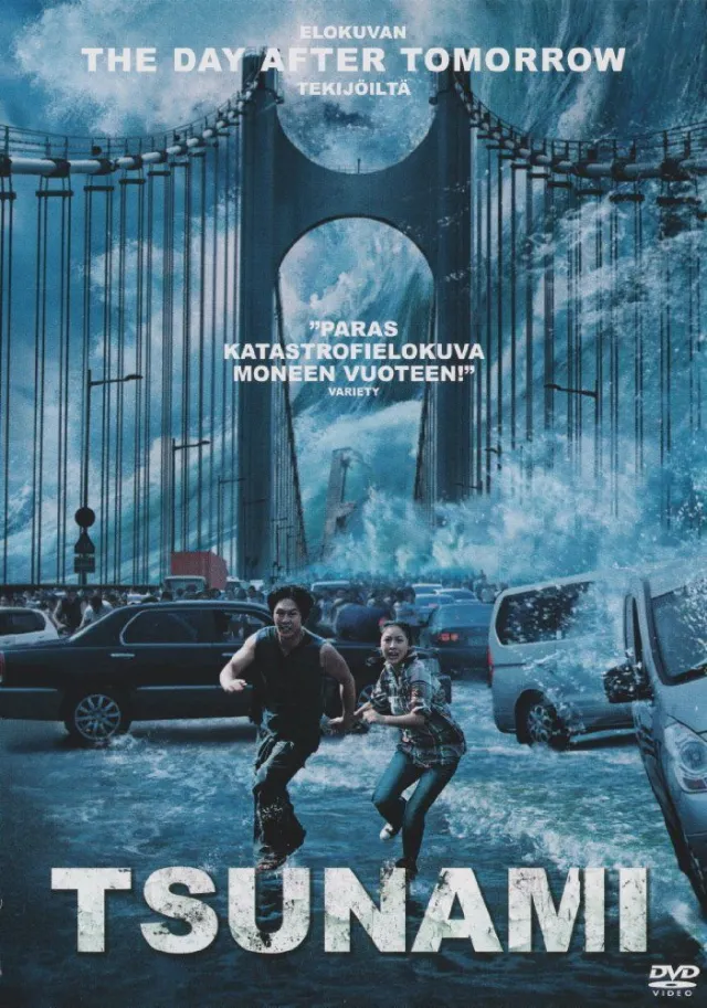 movie-card