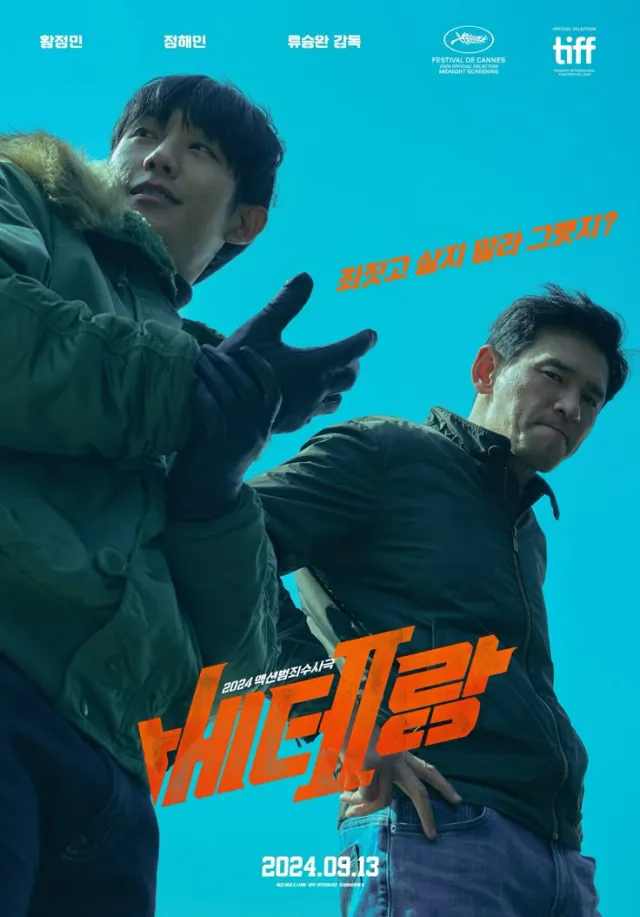 movie-card