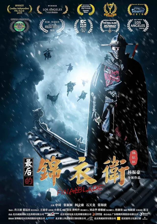 movie-card