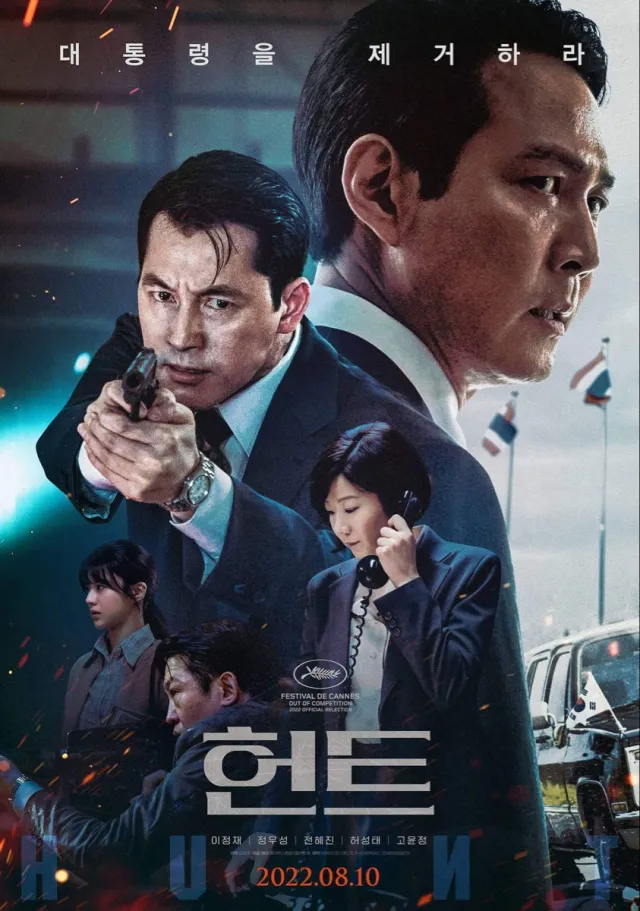 movie-card