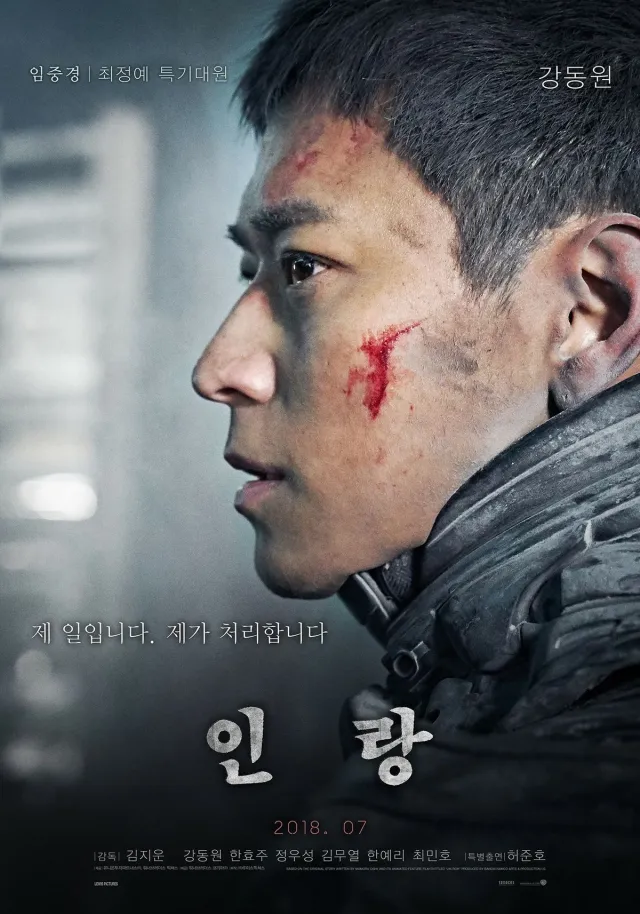 movie-card