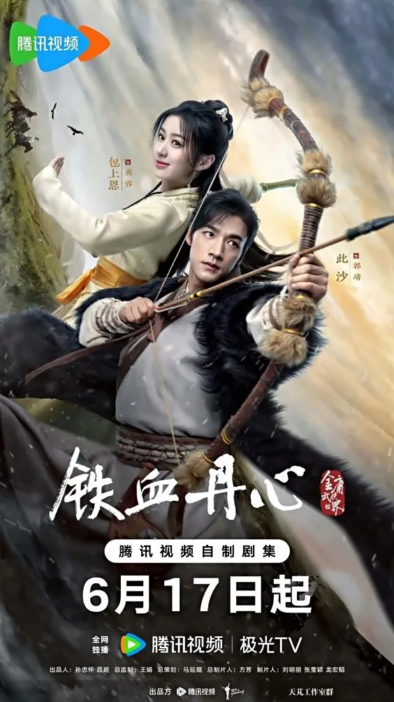 movie-card