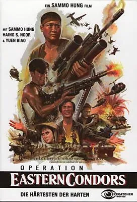 movie-card