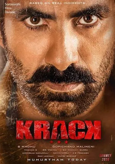 movie-card