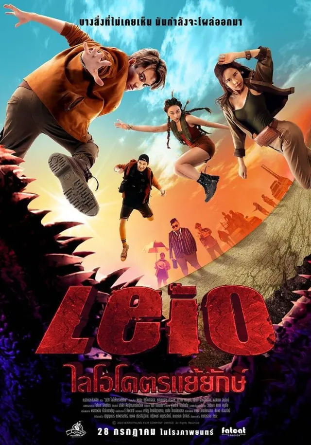 movie-card