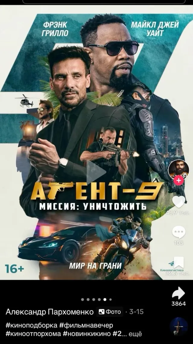 movie-card
