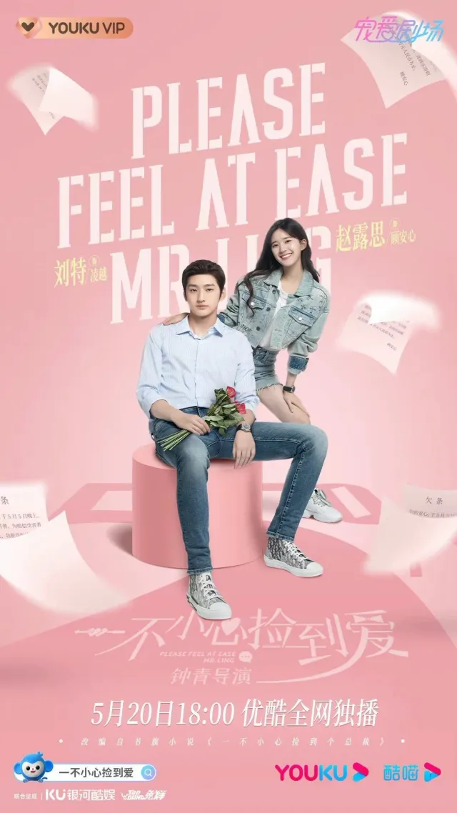 movie-card