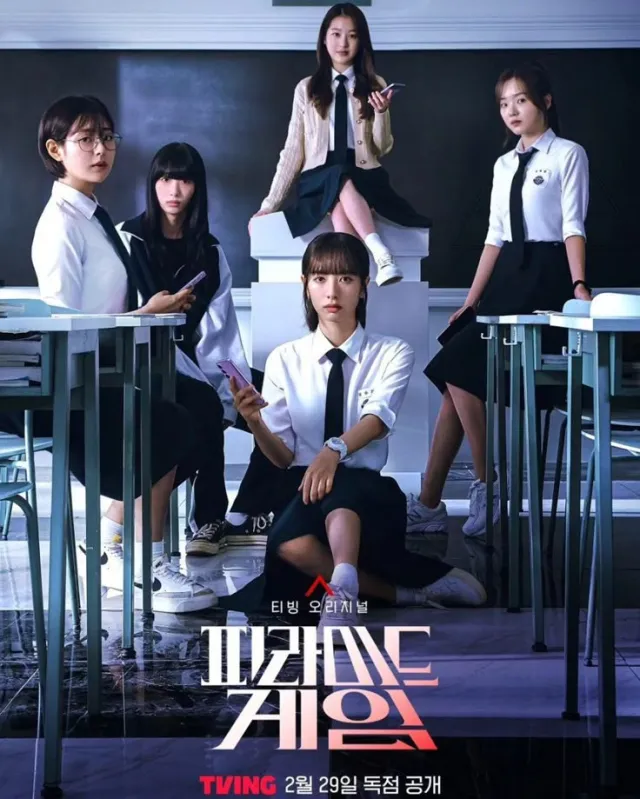 movie-card