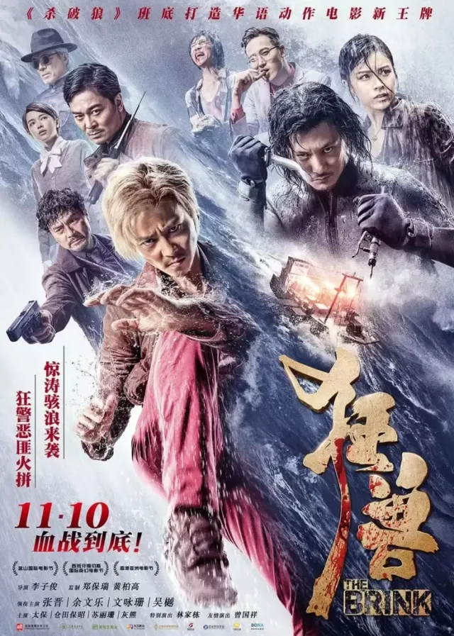 movie-card