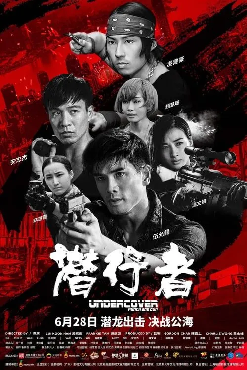 movie-card