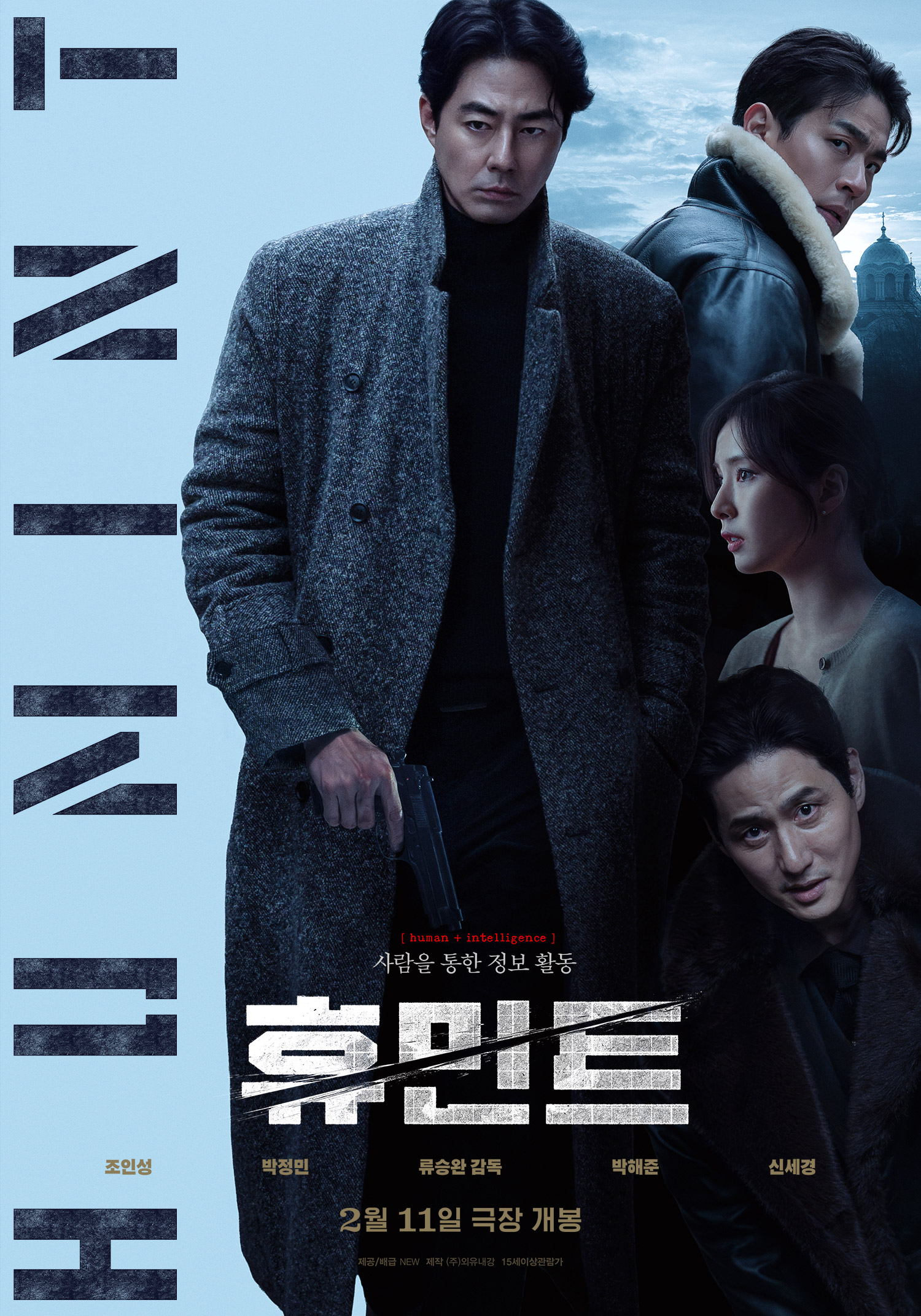 movie-card
